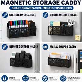 Storage 铁艺镂空挂式笔盒 学生门挂收纳筐 办公文具悬挂收纳架