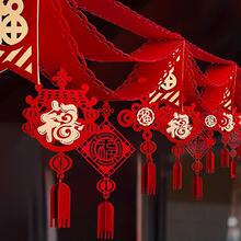 2026新年装饰元旦拉花商场超市公司年会场景布置波浪旗拉条挂饰