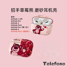 �m���O�����C���o��AirPods Pro3�O��3��4��pro2�{�����C���o��