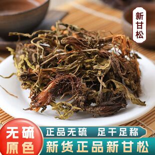 Ұ��������ș�� ��؛��ݸ���������ɸ��uˮ�����{�ϸ�����~