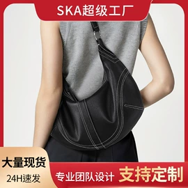 女士单肩包;女士手提包;女士斜挎包