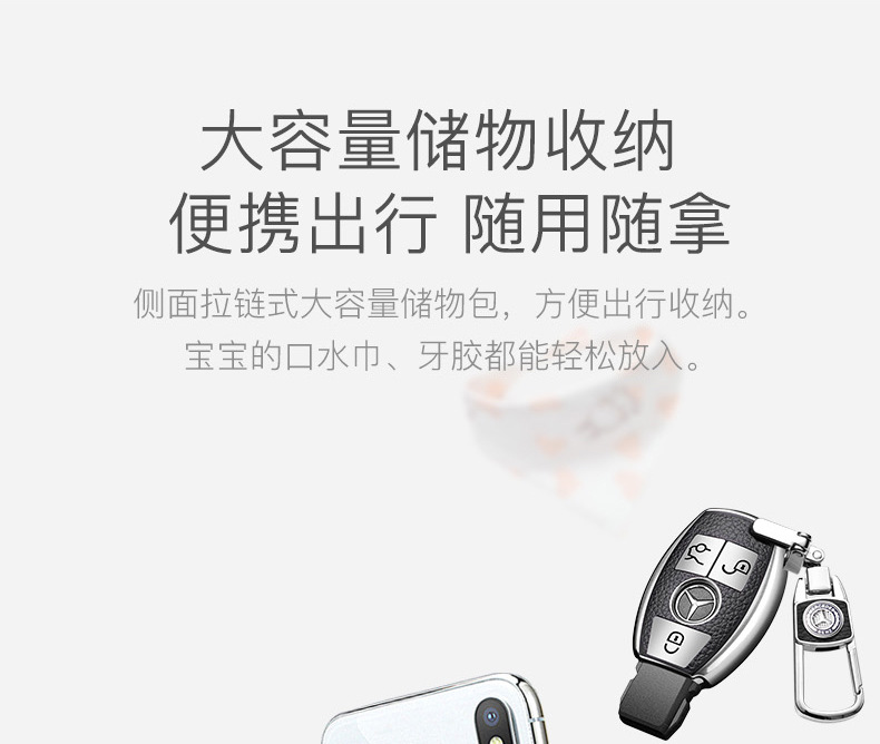 详情源文件1_13.jpg
