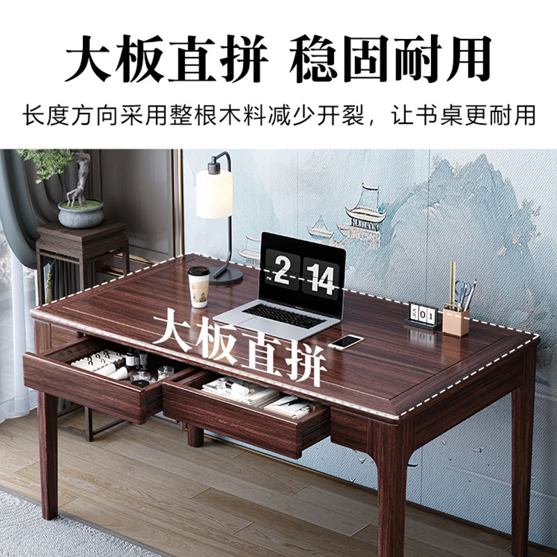Nueva combinación de mesa y silla de té chino, mesa de té de oficina, tetera, balcón integrado, sala de estar, mesa de té, escritorio, silla de libro