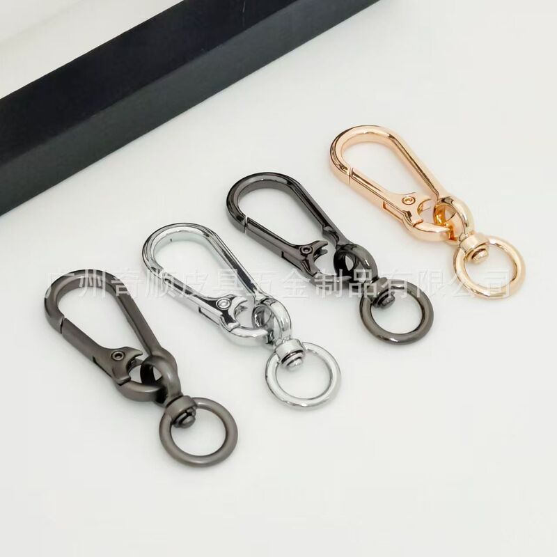Cross-Border Wholesale Popular Car Keychain Zinc Alloy Rotating Figure-Eight Dog Buckle Men's Waist Hanging Carabiner Spring Ring