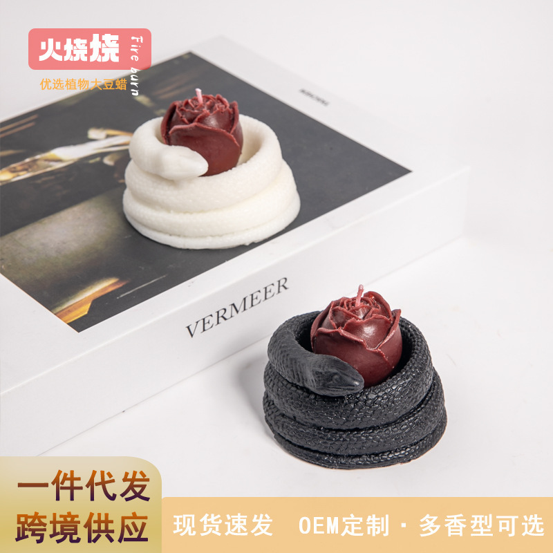 火焼盤蛇薔薇低温ろうそくの香薫がカップルの道具を飾って大豆ワックスを引き裂くことができる|undefined