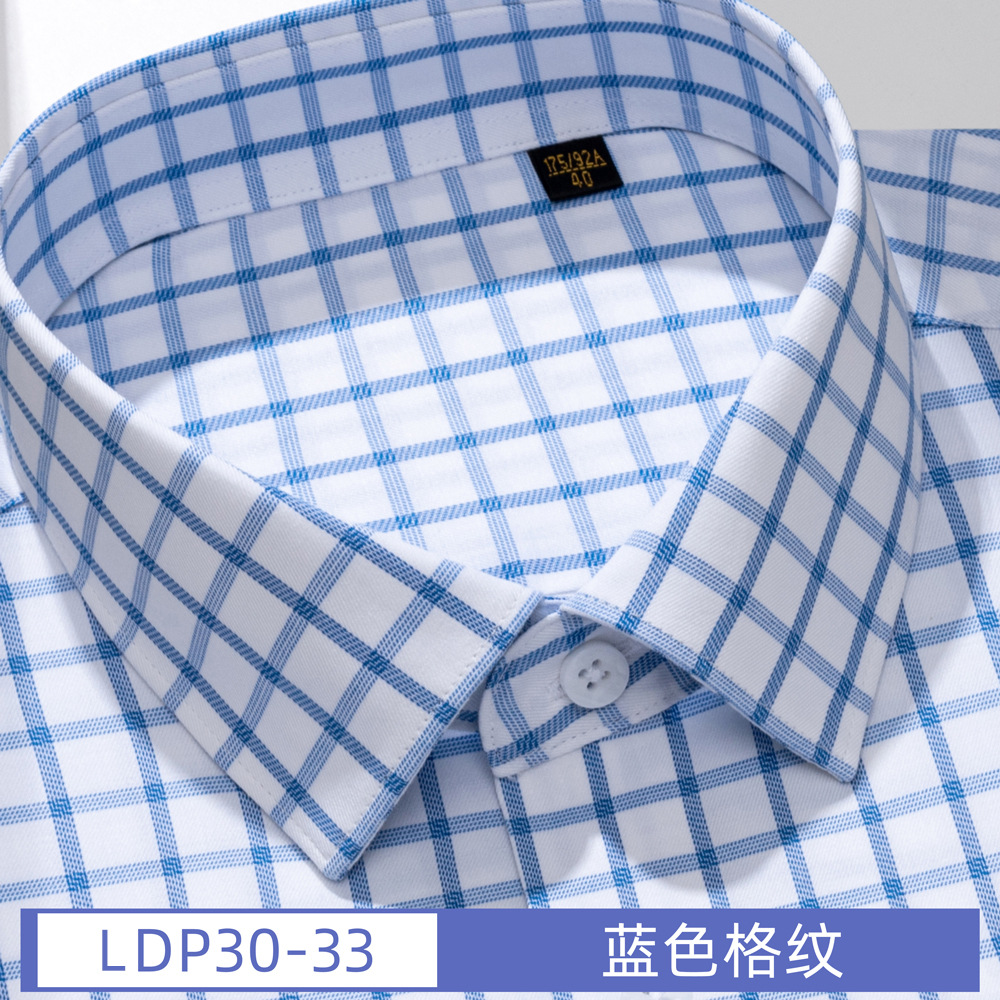 Azul Plaid_2