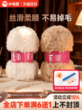 Сë�FƤ�ݾ���ˮ���qɺ���q��ë�����ֹ�diy������Ƥë�që����