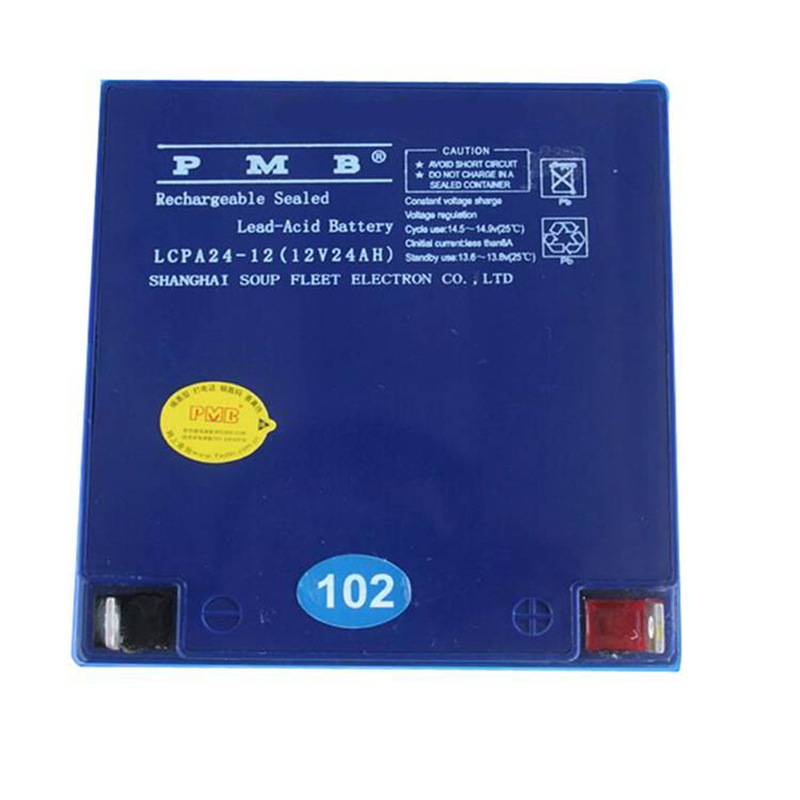 PMB矿山设备专用蓄电池LCPA24-12 12V24AH密封