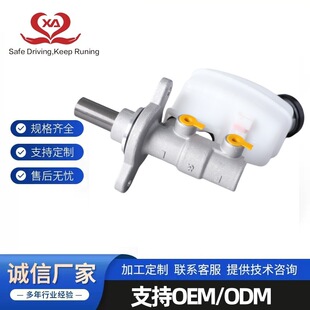 3505100-M02-AA�m����L��CS75�Ƅӿ��Äx܇����