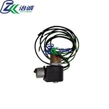 特灵空调VAL07378排气电磁阀离心机配件静音阀中央原装空调配件