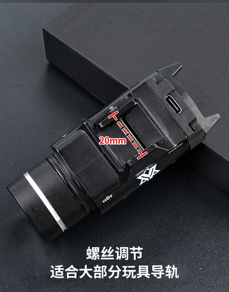 TLR-1 metal outdoor flashlight, high-lumen strong light for stream illumination, toy accessory, G17 accessory