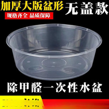 ����ȩһ����ˮ�� �o�wһ���Բͺ� С���rһ�δ���� ���u