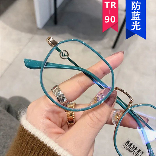  new TR90 anti-blue light glasses frame, retro flat mirrors for women, fashionable without makeup, slimming, can be equipped with myopia glasses