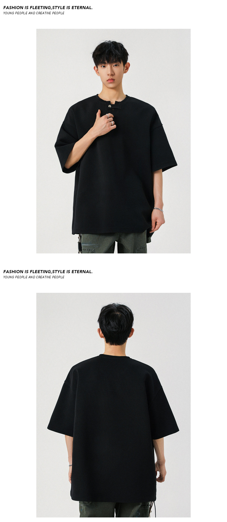 Loose Fit Men's T-shirt High Street Style Solid Colour Summer_voghion.com