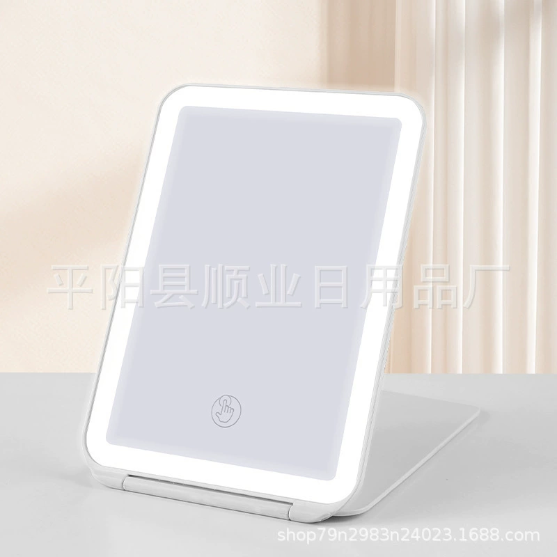 LED светильник мини сенсорное зеркало для макияжа, портативное складное зеркало Shu Fei, зеркало для макияжа