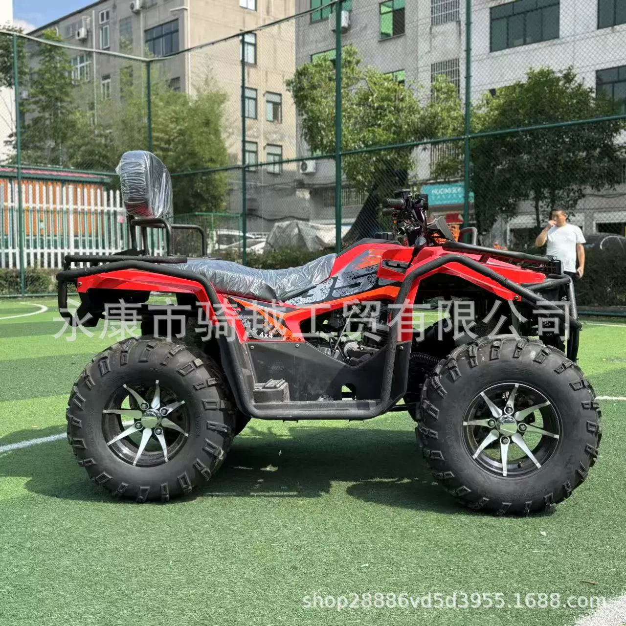 Внедорожный квадроцикл ATV, четырехколесный вездеход 300 см³, водяное охлаждение, автомат, задний привод, карт