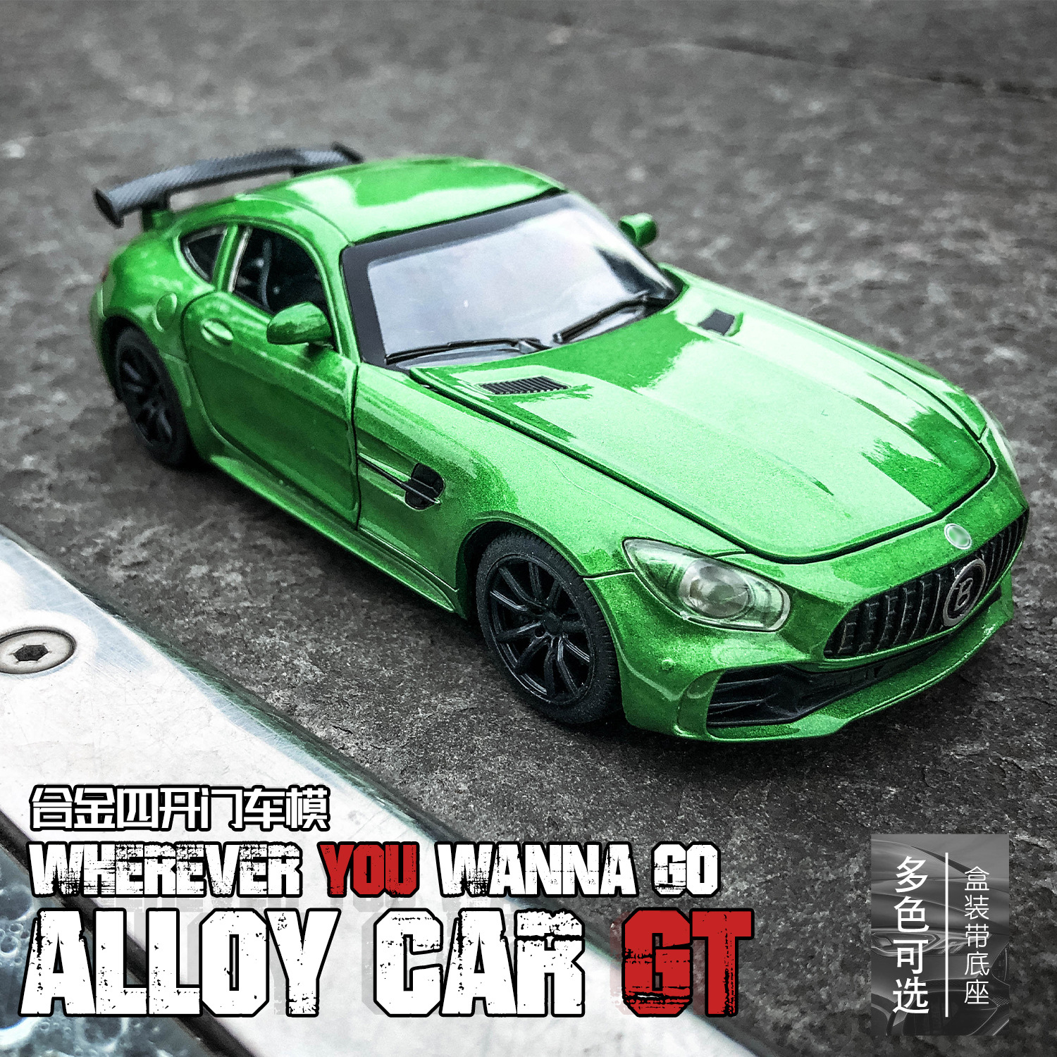 新款1:32聲光合金車模跑車GT汽車模型兒童玩具禮品金屬擺件帶底座