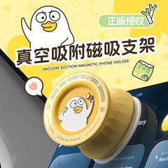 車載携帯電話スタンド2025新型カーナビ専用テスラセンターコンソール計器台サポート