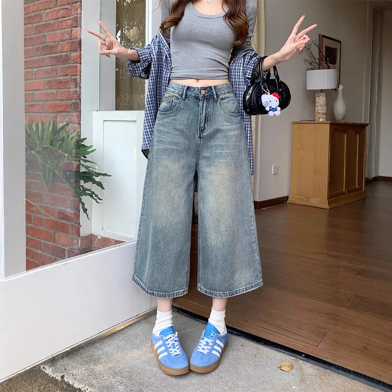 Real shot 2025 spring new women's retro high waist straight tube loose Denim eight points wide leg pants women Real shot 2025 spring new women's retro high waist straight tube loose Denim eight points wide leg pants women