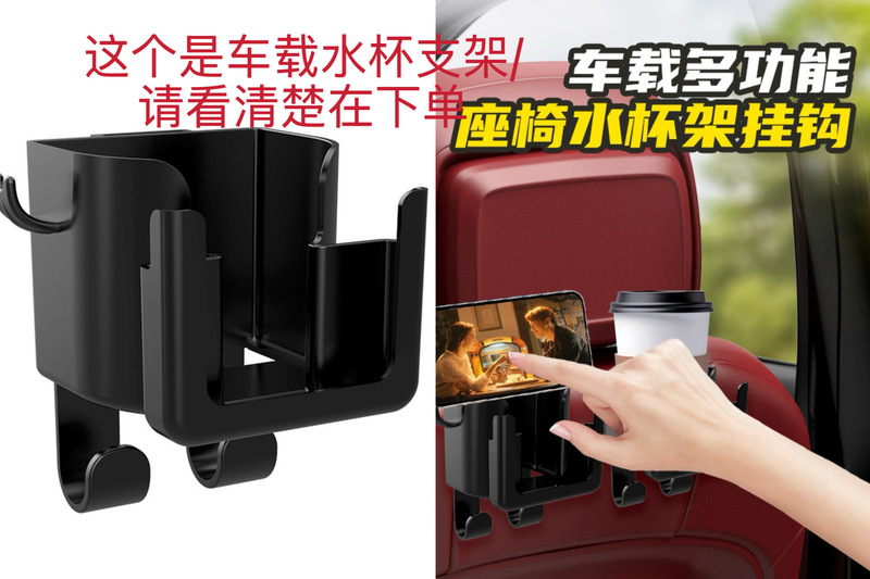 摩托车水杯架自适应电动车把手水杯支架通用护杠加装通用水杯架|undefined