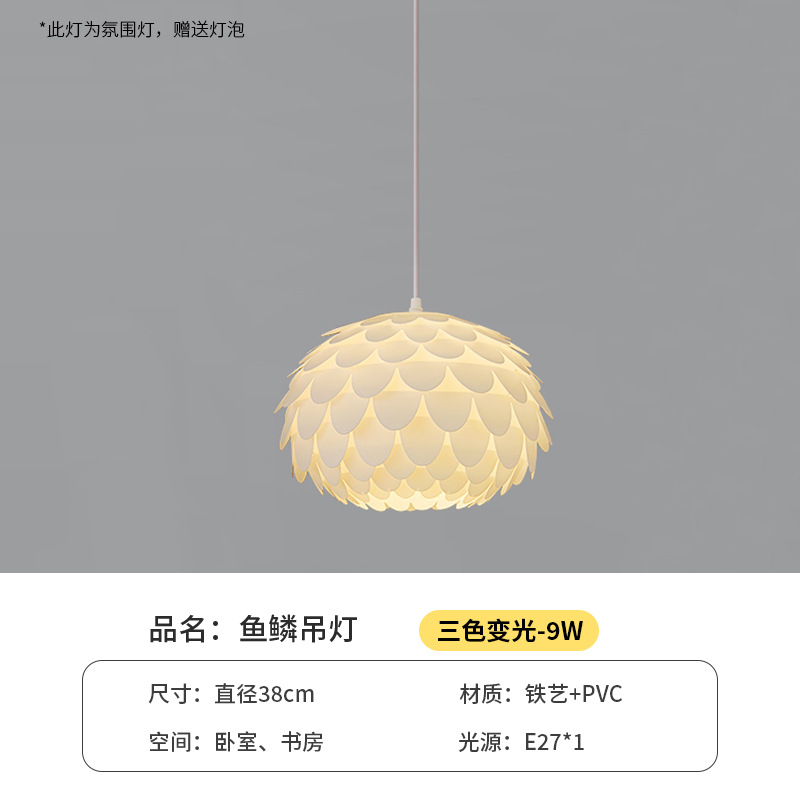 Chandelier-38cm-9w de escala de pescado