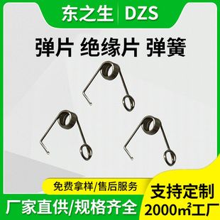 ���_����Ƭ�֙C늳؏�Ƭ304���P䓿׶�λ���Ώ��ǘˏ�Ƭ���Ƭ