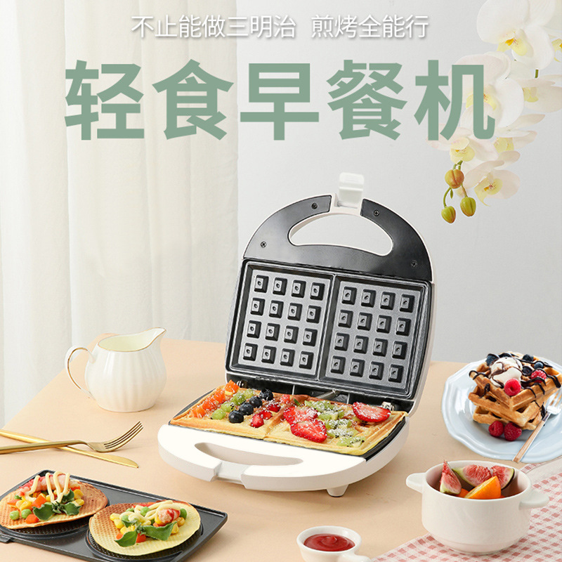 多機能朝食サンドイッチメーカー、ワッフルメーカー、電気ベーキングパン、ステーキメーカー、トースター、軽食メーカー|undefined