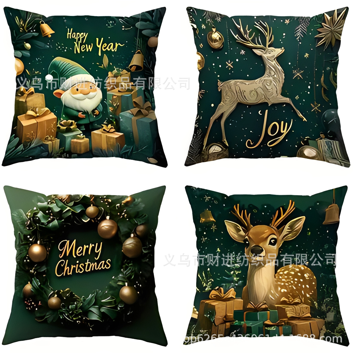 Transfronterizo Temu nueva combinación de Navidad abrazo funda de almohada Amazon casa sofá decoración cojín funda de almohada al por mayor image 32
