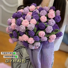 ������mŮ��̺�ӝu׃õ�廨��ë���ֹ������ͻ�̺��ǲ��ϰ����l