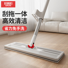 ����ϱ�D-2026�¿�ƽ���ϰѡ�����ϴ���öղ�һ�σ������ϵ�����