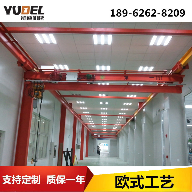 上海欧式悬挂电动单梁微型0.25T起重机 苏州伸缩吊挂手动起重