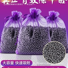 ����̿������ȩ��ζ�·���̿�������b������ȩ�������܇ȥζ̼��