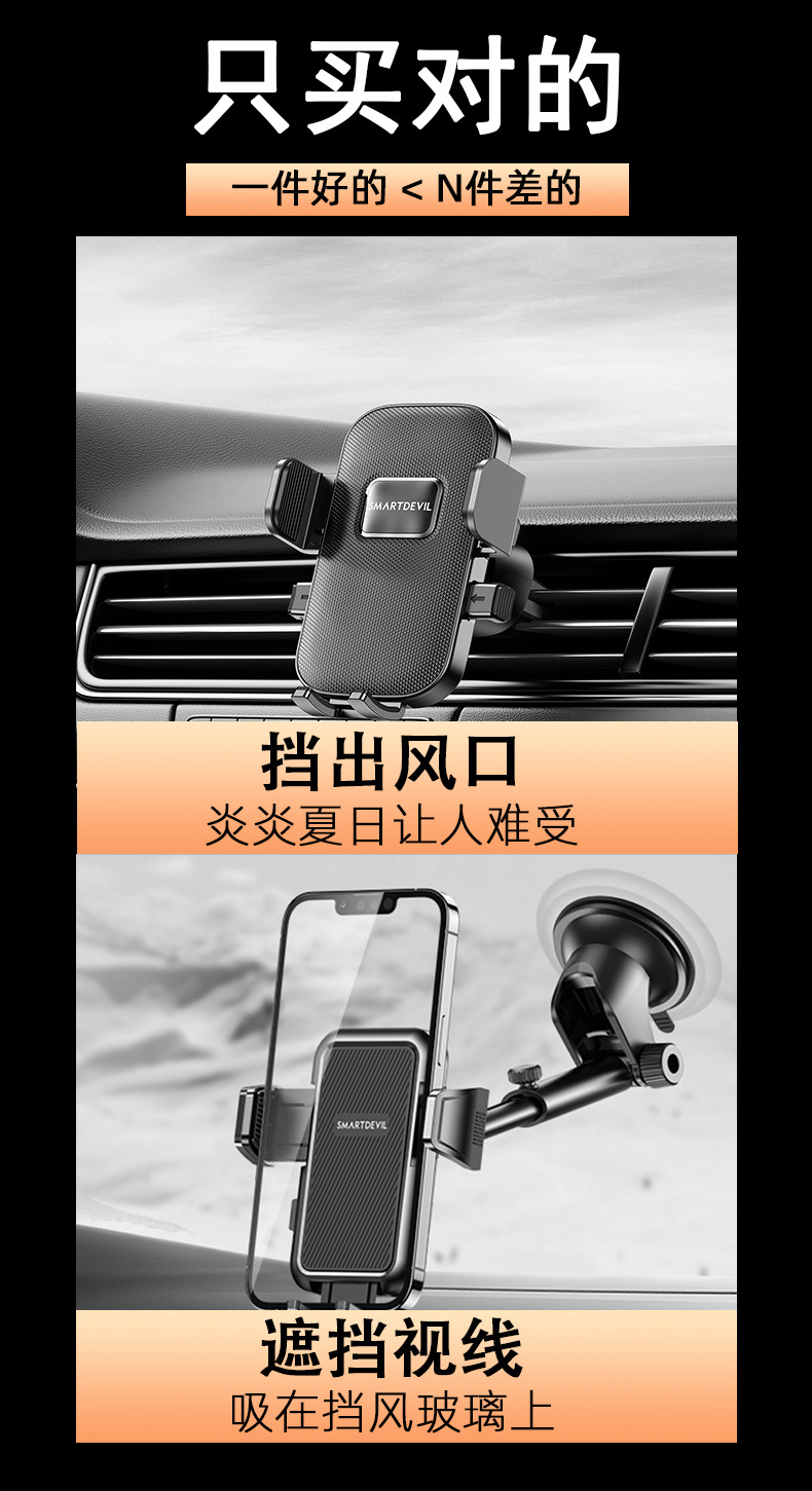 Cross-border creative car model car mobile phone bracket car instrument panel navigation mobile phone bracket home mobile phone base