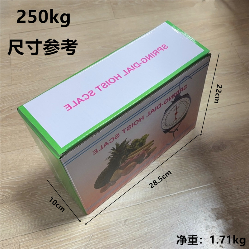 微信图片_20251231141545_7753_9_副本