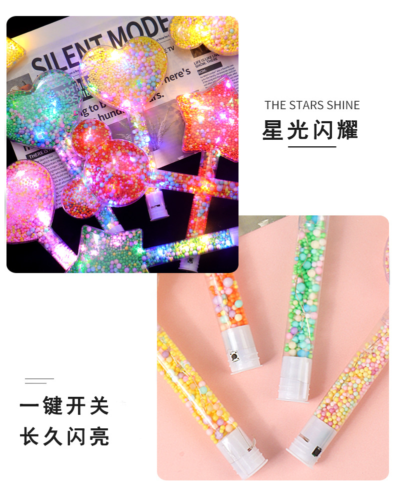 Snowflake stick details_08.jpg