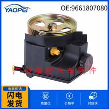 9661807080 40074E 4007KX������2000-2007����206ת��������