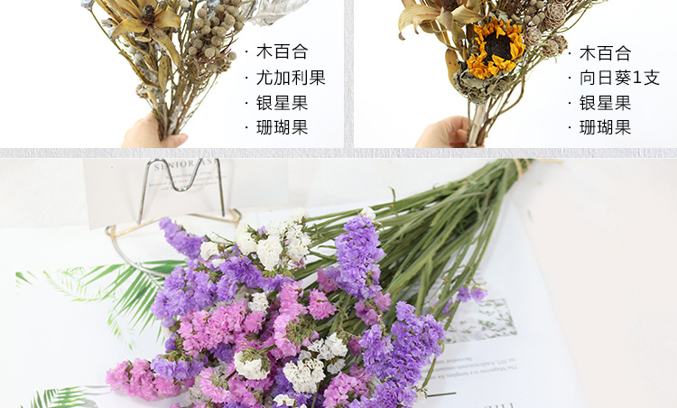 混搭_21.jpg