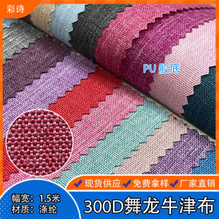 ���l300D��x�ӎ���PU�z��������ѩ���� ���C���냺�������S�F؛