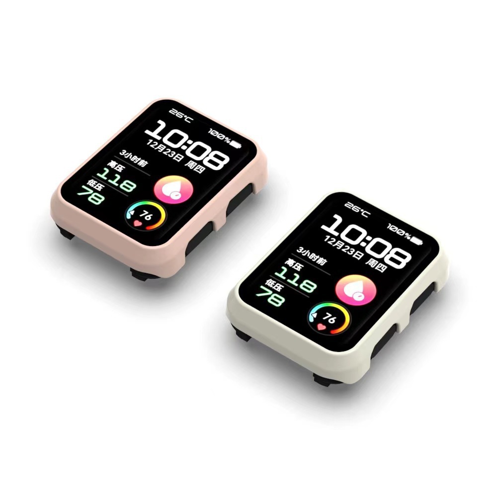 Aplicable a la caja de reloj Huawei WatchD2, carcasa de la pantalla del reloj Huawei, carcasa protectora de película templada para PC todo en uno
