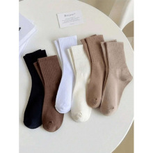 U 18365 Solid Mid Calf Maternity Socks ��ɫ��Ͳ��������