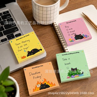 �羳Sassy Black Cat Sticky Notes���ɺ�؈�����N
