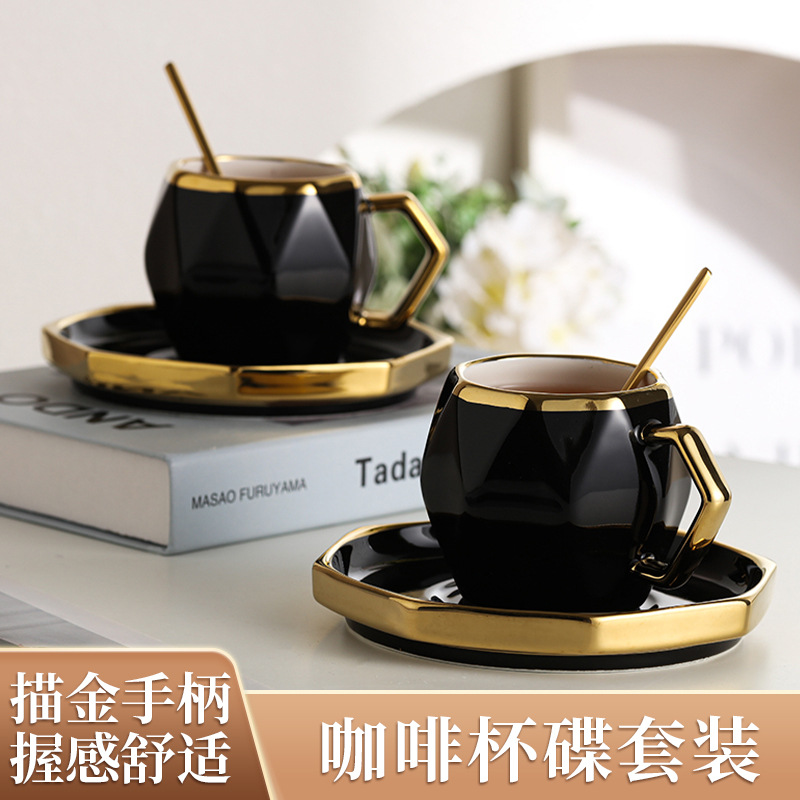 Taza de agua de cerámica de alto valor Taza para el hogar Taza de café de lujo ligero Plato de mesa Phnom Penh Taza de desayuno en stock