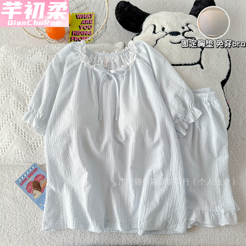 Cloud Cotton Pajamas Women's Set with Ruffled Lace-Up Design, Can Be Worn Outside, Fresh Style with Chest Pads, Loungewear Cloud Cotton Pajamas Women's Set with Ruffled Lace-Up Design, Can Be Worn Outside, Fresh Style with Chest Pads, Loungewear
