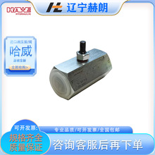 ������ED 31ֹ���y HAWEҺ���Æ����y �M���ͱ��y�T