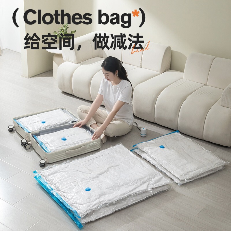 Thickened Vacuum Transparent Compression Bag with Blue Edges for Quilts, Clothes, and Blankets Storage Bag, Travel Storage Bag, Moving Wholesale Thickened Vacuum Transparent Compression Bag with Blue Edges for Quilts, Clothes, and Blankets Storage Bag, Travel Storage Bag, Moving Wholesale