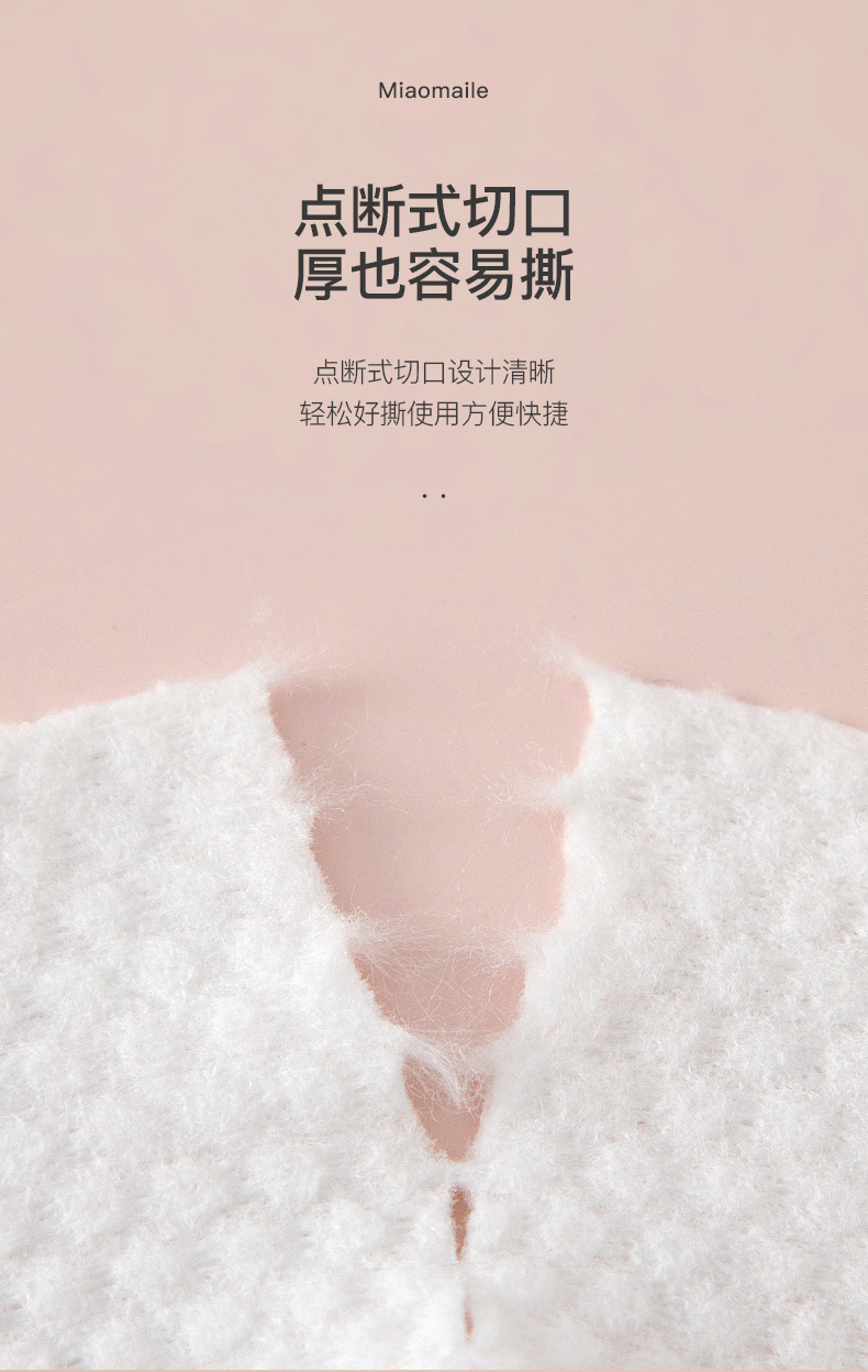多款3