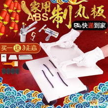 ���ϴ�С̖������\������ˮ����ș���ֹ������~�D�t�ù�����ș��