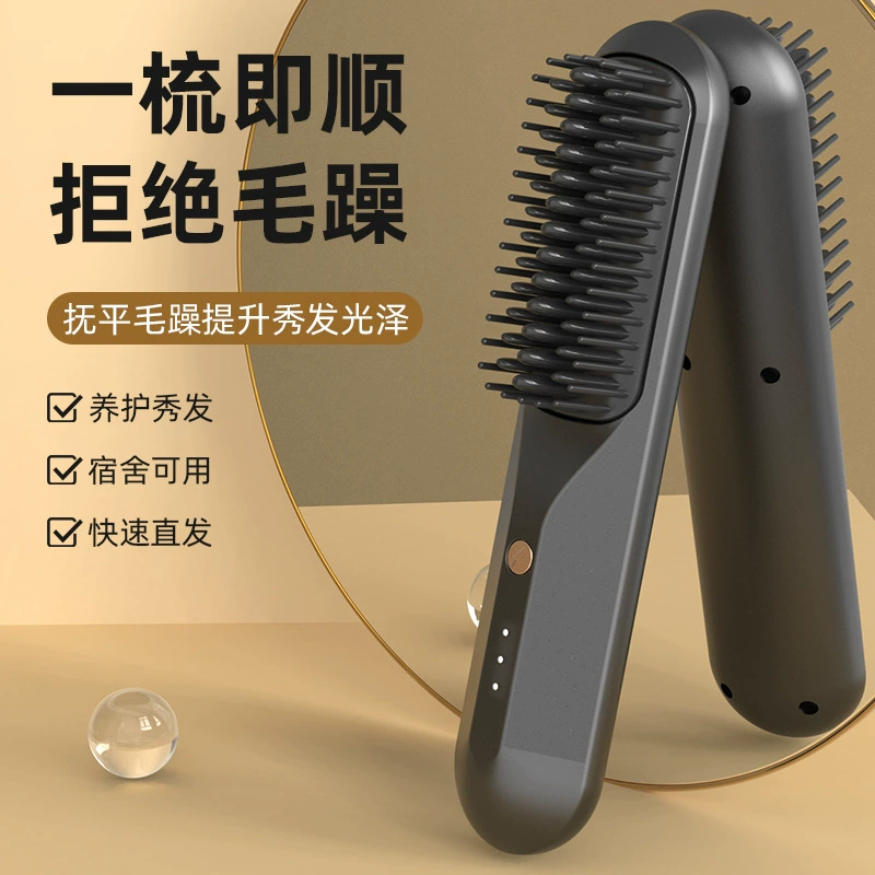 Ленивый расческа для прямых волос Беспроводной выпрямитель USB зарядка портативный путешествия рулон прямой артефакт мини расческа для прямых волос