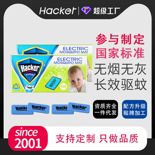 �ڿͿ羳���Q늟�����Ƭ���l���þƵ��e�^�oζ��÷���늟�����Ƭ