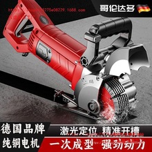 ���_�ۙCһ�γ��͟o�mˮ늹����и�C�����и��_��